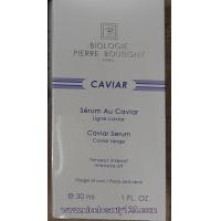 魚子柔潤修護精華素 Caviar Serum